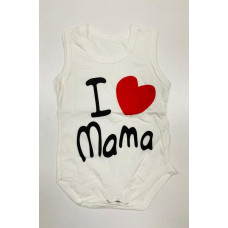 Baby Romper White